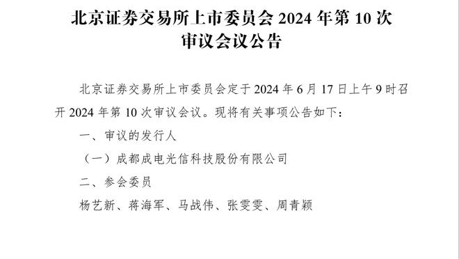 个个精彩？普斯卡什奖候选：禁区外倒钩+超级世界波+美妙插花脚